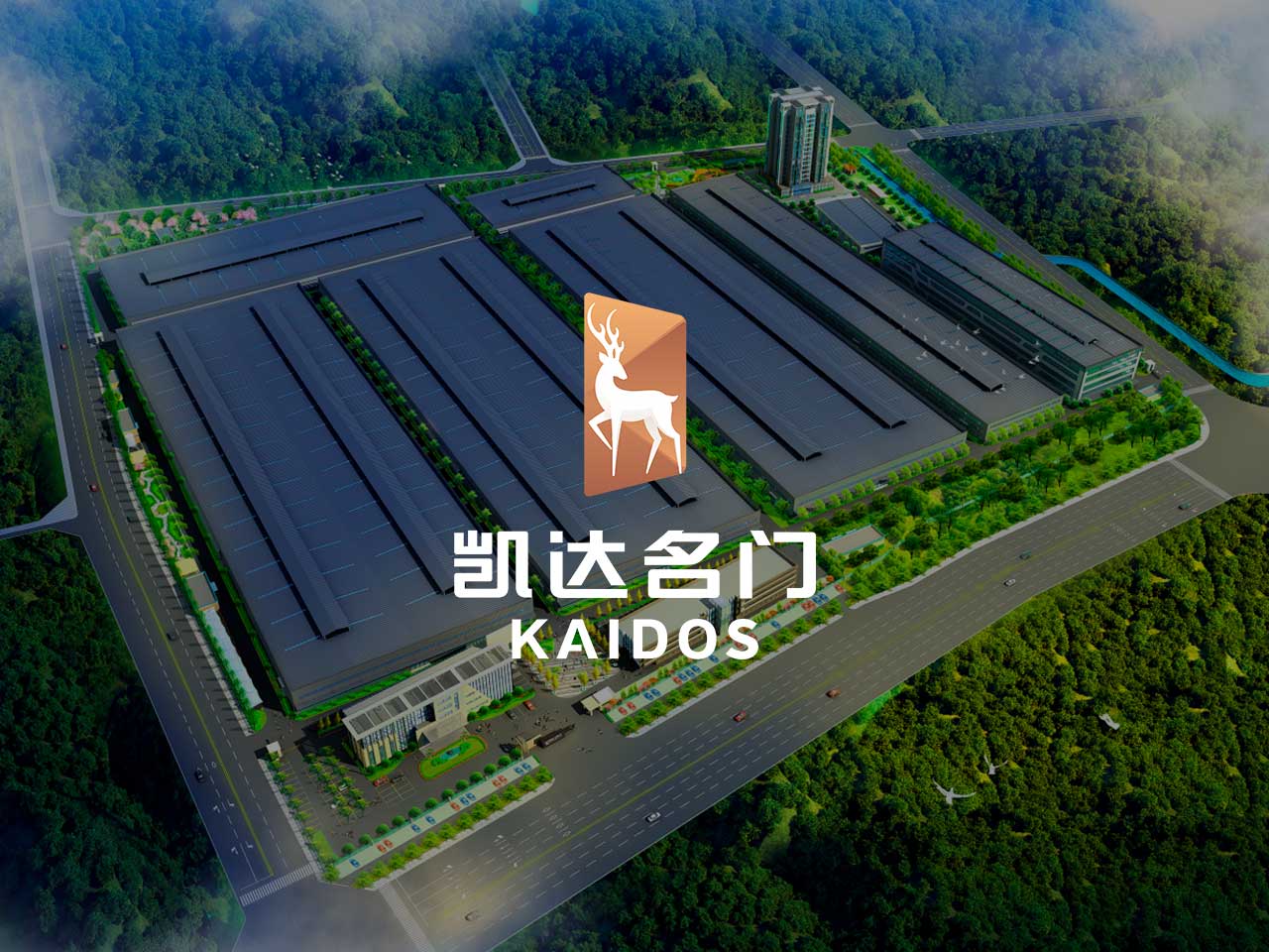 德阳凯达门业有限公司