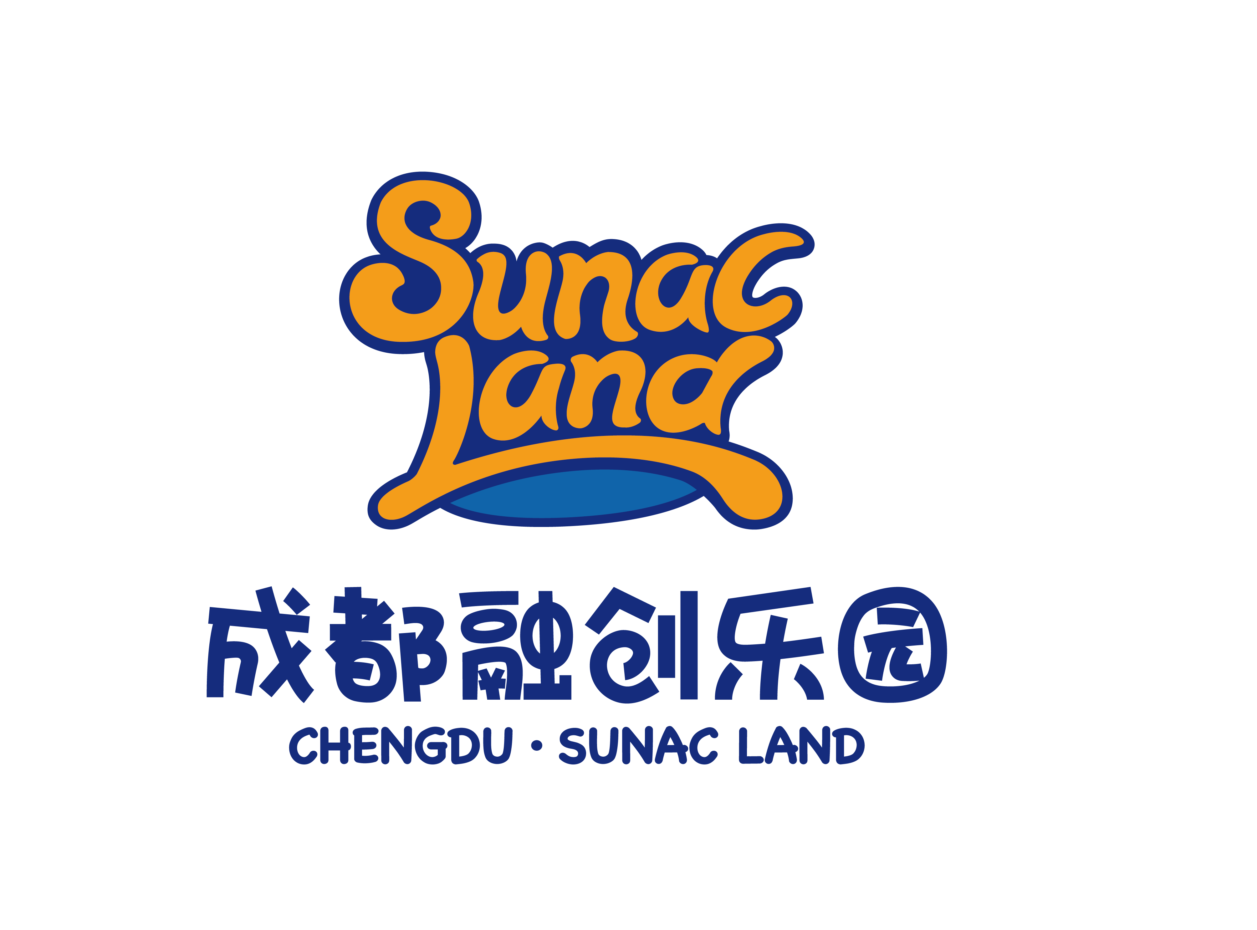 成都融创文旅城官方网站建设中标公告