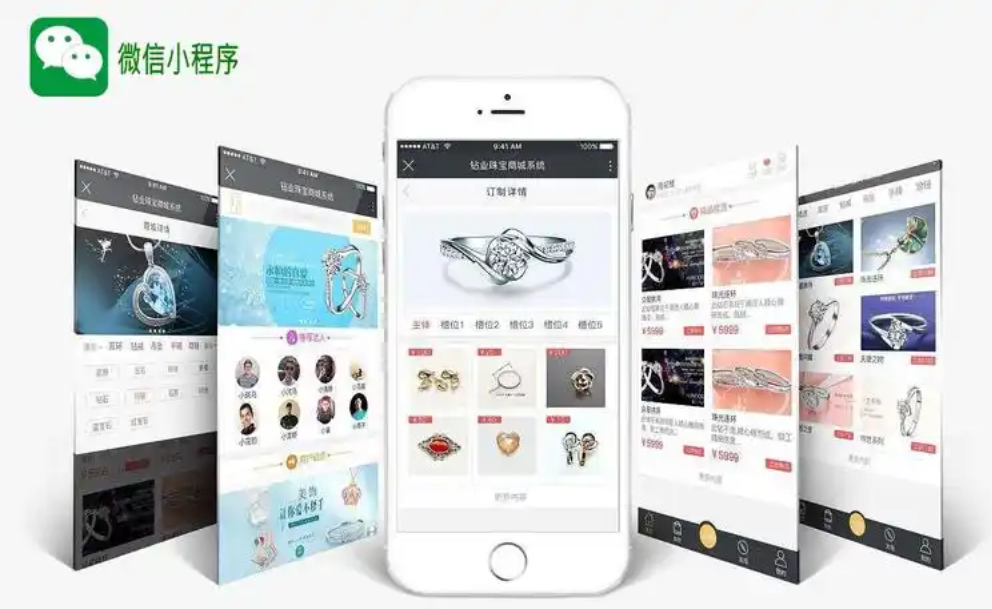 微信图片_20250106183712.png