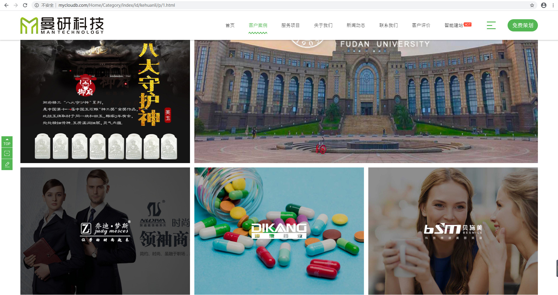 1593680805950458.jpg 1.jpg